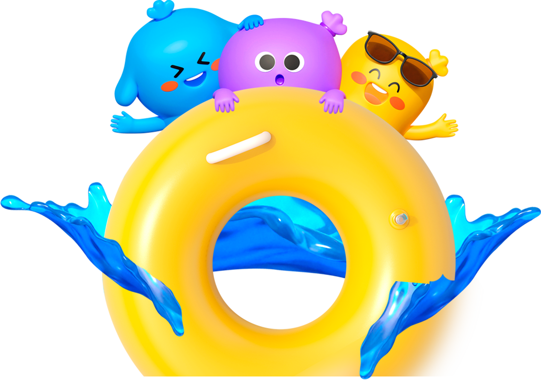 Tube